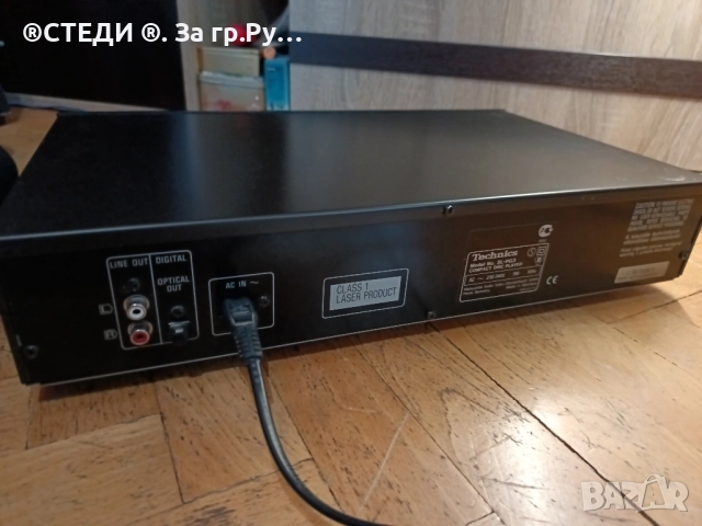 CD плейър Technics SL-PG3, снимка 7 - Ресийвъри, усилватели, смесителни пултове - 52512837