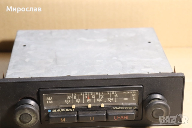 BLAUPUNKT LUDWIGSHAFEN АВТО РАДИО КАСЕТОФОН, снимка 4 - Аксесоари и консумативи - 52967697
