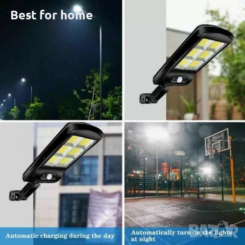 LED СОЛАРНА ЛАМПА 18W ПАНЕЛ СКОБА ЗА ДИСТАНЦИОННО УПРАВЛЕНИЕ, снимка 4 - Соларни лампи - 39457215