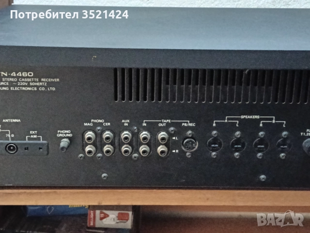 Ресивър , снимка 7 - Ресийвъри, усилватели, смесителни пултове - 52854895