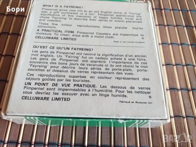 Луксозни подлодложки за чаши,бутилки,съдове, снимка 6 - Чаши - 27920198