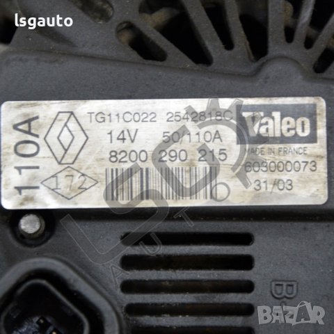 Алтернатор 110A Renault Scenic II 2004-2009 RM130422N-66, снимка 3 - Части - 36588629