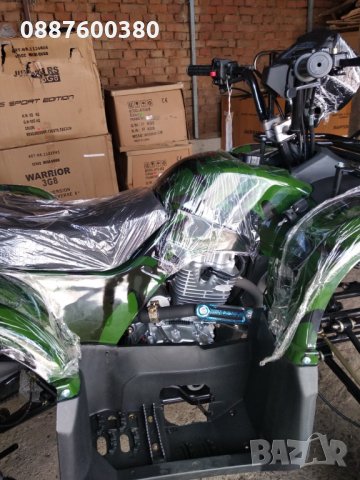 АТВ/ATVта НАЛИЧНИ на склад в КУБРАТОВО- разпродажба до изчерпването на количествата, снимка 12 - Мотоциклети и мототехника - 26315535