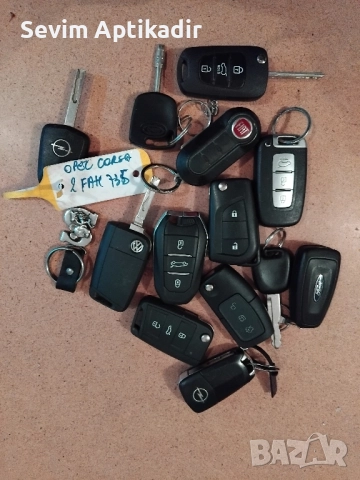 Ключове за различни модели автомобили , снимка 2 - Ключове - 51832498