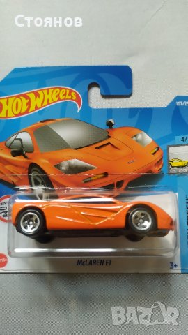 Hot Wheels McLaren F1, снимка 1 - Колекции - 37642073