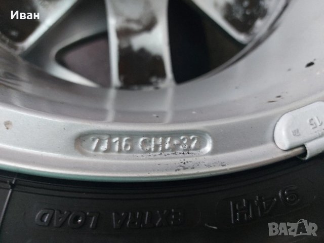 Оригинална джанта 4*108 16 - Пежо Peugeot 307 308, снимка 3 - Гуми и джанти - 50830752