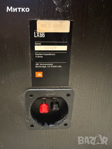 Тонколони JBL LX66, снимка 6 - Тонколони - 43536954