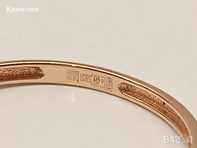 Руско злато , снимка 10 - Пръстени - 53191594