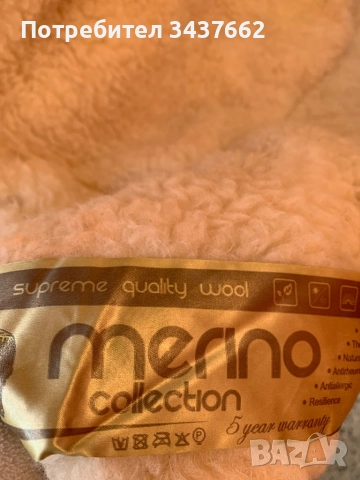 Одеало от мериносова вълна 100% и памук 100% размери 140х200, снимка 3 - Олекотени завивки и одеяла - 52175102