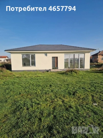 Къща в с. Стряма!  