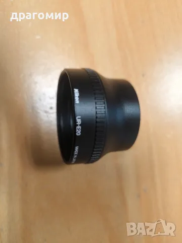 Nikon UR -E20 made in JAPAN 