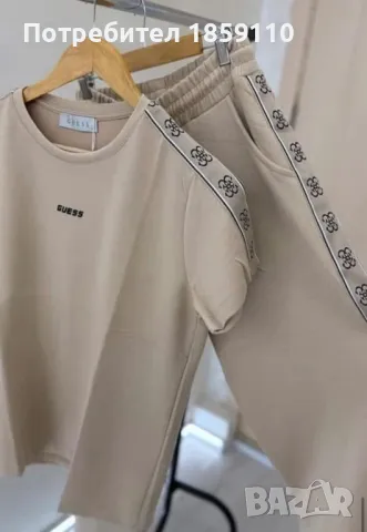 дамски комплект , снимка 1