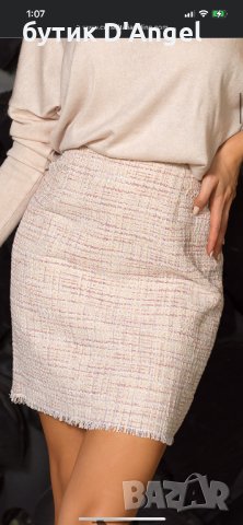 Пола от букле, снимка 2 - Поли - 43441660