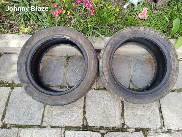 летни гуми Federal Formoza FD1 205/50 R16 87V