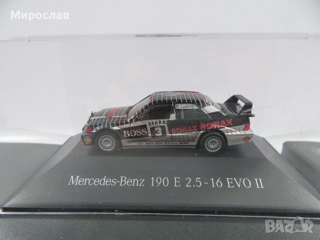 HERPA H0 1/87 MERCEDES BENZ 190 E МОДЕЛ КОЛИЧКА ИГРАЧКА, снимка 2 - Колекции - 43481222