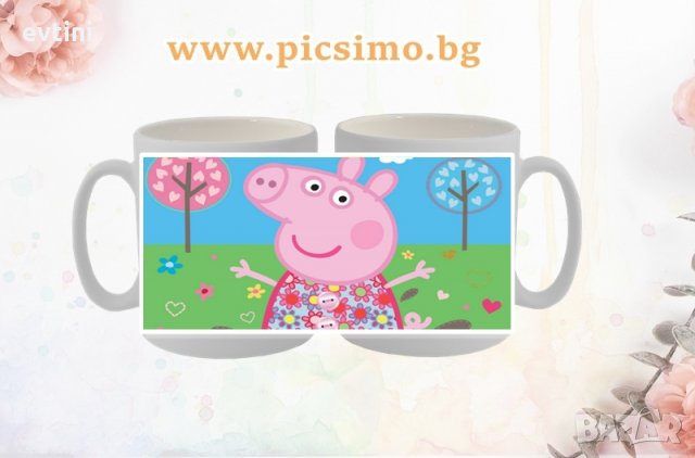 Детска керамична чаша с любим анимационен герой "Пепа Пиг", Пес Патрул, Пламъчко и Машините, Масленк, снимка 11 - Други - 28623719