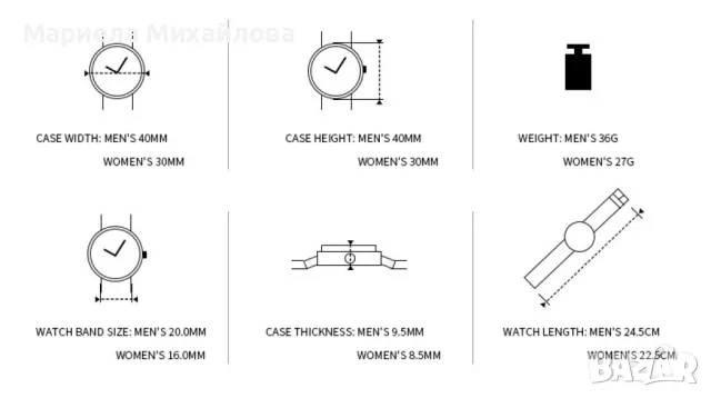 Класически ръчен часовник с кожена кафява верижка. , снимка 6 - Други - 47824904