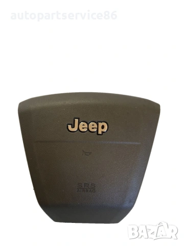 Устройство на волана за Jeep Compass 2.0 CRD (2009)