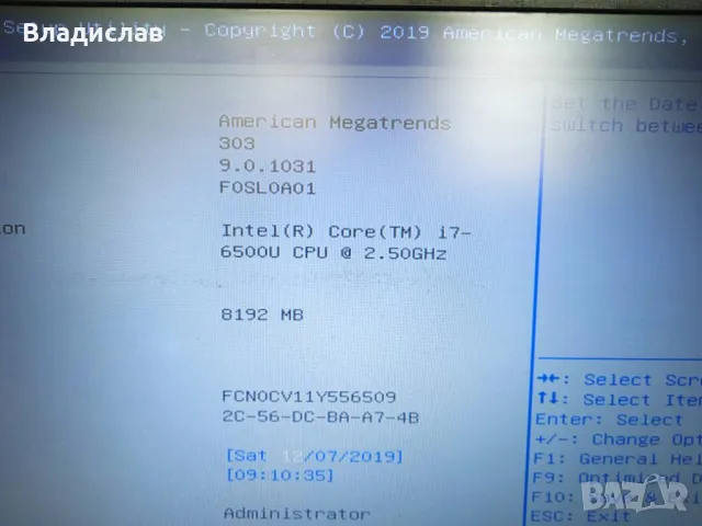 ASUS R556U i7 6500U работещ на части , снимка 2 - Части за лаптопи - 49908542