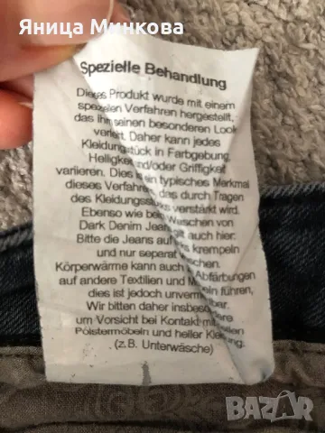 Дамски дънки Hugo Boss, снимка 16 - Дънки - 47745638