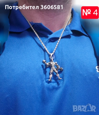 Фитнес/Спортно колие медицинска/титаниева стомана Културист/Щангист, снимка 14 - Колиета, медальони, синджири - 41830608