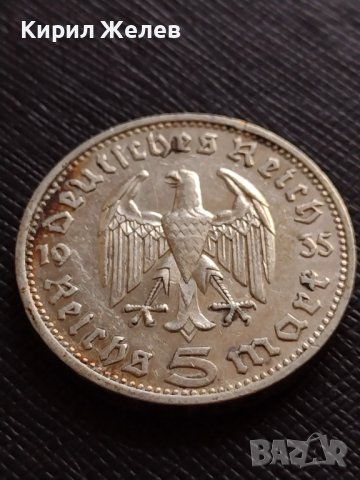 СРЕБЪРНА МОНЕТА 5 райхсмарки 1935г. Германия Трети Райх PAUL von HINDENBURG 74231, снимка 5 - Нумизматика и бонистика - 38491429