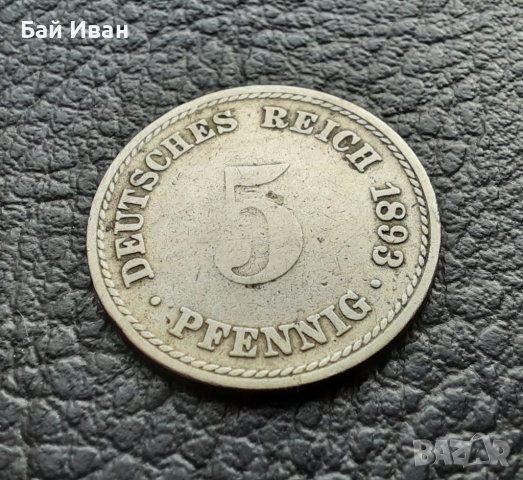 Стара монета 5 пфенига 1893 г.буква А -  Германия- рядка , 131 годишна !, снимка 10 - Нумизматика и бонистика - 39645552