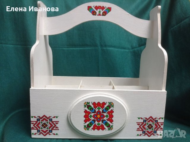 Ръчно изработена кошница за бири с шевици