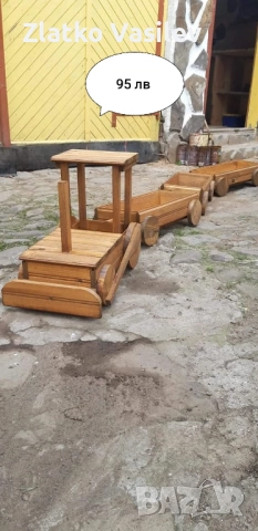 Влакче. Цветарник 