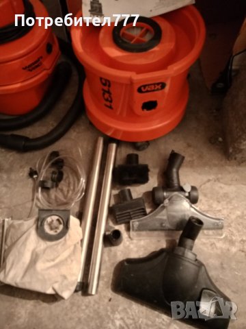 VAX 6131 Перяща прахосмукачка , снимка 4 - Прахосмукачки - 43413633