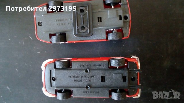 колички метални, снимка 5 - Колекции - 36787609