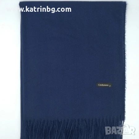 Едноцветни дамски шалове от кашмир, снимка 3 - Шалове - 52302507