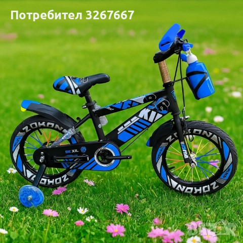 Детски велосипеди, снимка 2 - Велосипеди - 51454180