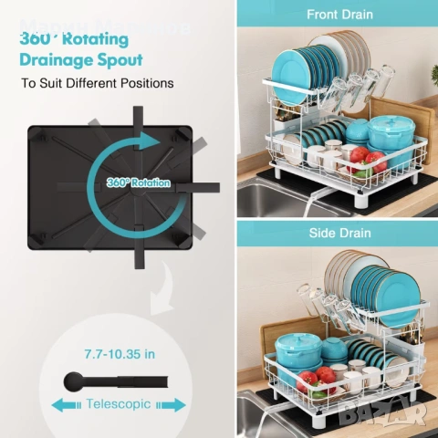 Сушилня за съдове 2 нива от неръждаема стомана с подложка и държач за прибори – Бяла, снимка 2 - Аксесоари за кухня - 53445869