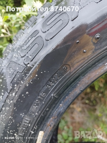 Гуми за бус 3 броя , снимка 2 - Гуми и джанти - 52123281