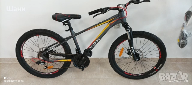 Велосипед 24 цола Алуминиево номер 66 _99., снимка 3 - Велосипеди - 50830513