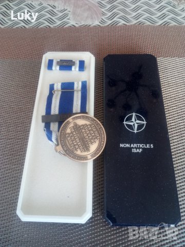 Продавам колекционерски, медал-плакет-Афганистан-ISAF., снимка 3 - Антикварни и старинни предмети - 43651885