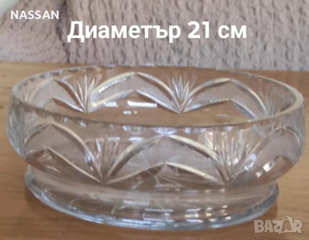 Кристални чаши и съдове с гравюри,сервиз за кафе от дуралекс,панерче, снимка 5 - Сервизи - 50847641