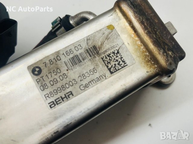 ЕГР вал за BMW БМВ E90/E91/E60 2.0 д 177 коня N47 Евро-5 781016603 7805447-03 BEHR 2009, снимка 3 - Части - 43986958
