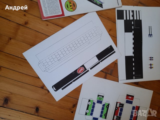 Стар модел,макет Пресечи правилно, снимка 5 - Антикварни и старинни предмети - 32895934