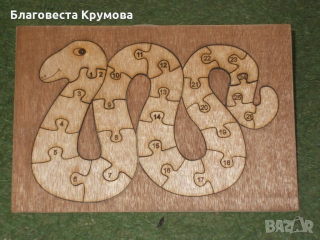 Детски пъзел, снимка 4 - Игри и пъзели - 27504802