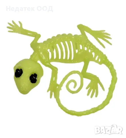 Декорация за Хелоуин, Реалистичен гущер,19 см