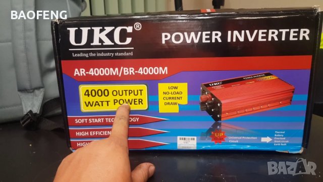 !! Нови 4000W UKC 12V или 24V -220V, Висококачeствен мощен инвертор за автомобил или камион., снимка 2 - Аксесоари и консумативи - 39429560