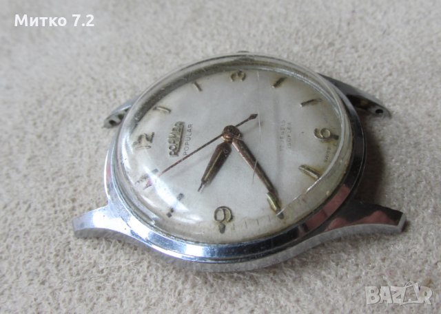 Механичен Швейцарски Часовник Roamer Popular, снимка 3 - Антикварни и старинни предмети - 32927970