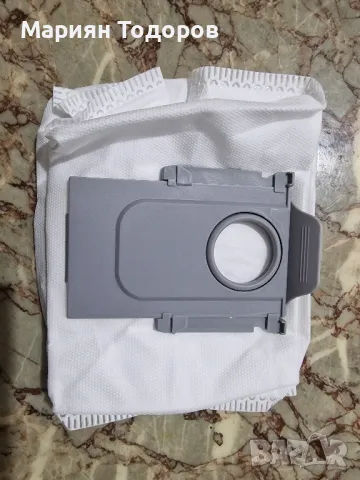 Торбичка за прахосмукачка Roborock Q5 Q8, снимка 2 - Прахосмукачки - 50038395