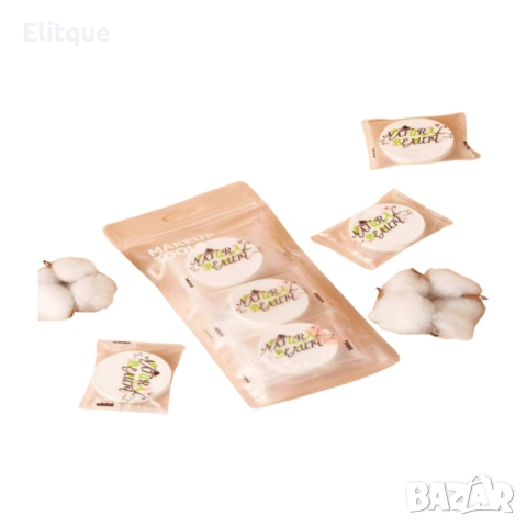 Комплект 3 бр. компресирана маска за лице, снимка 3 - Други - 52895077