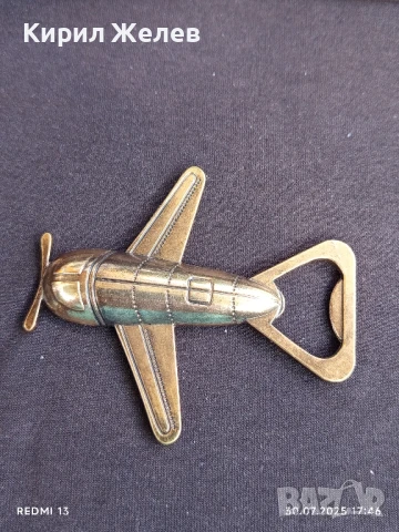 ЕЛЕГАНТНА РЕТРО ОТВАРАЧКА ПОД ФОРМАТА НА САМОЛЕТ ЗА КОЛЕКЦИЯ 26986, снимка 3 - Други ценни предмети - 51194958