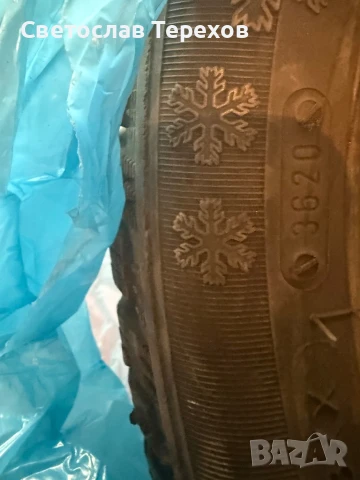 Продавам две гуми 195/50/15 TIGAR WINTER - НОВИ, снимка 4 - Гуми и джанти - 50008546