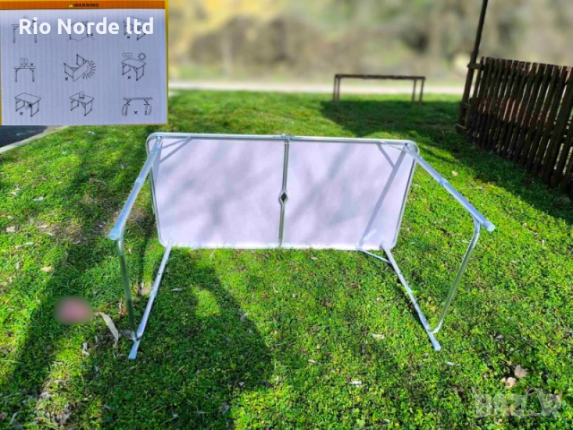 Маса сгъваема 120 х 60 НОВИ, снимка 9 - Къмпинг мебели - 53472777