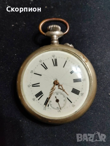 Швейцарски джобен часовник - Argentan -  Цилиндър - РЯДЪК